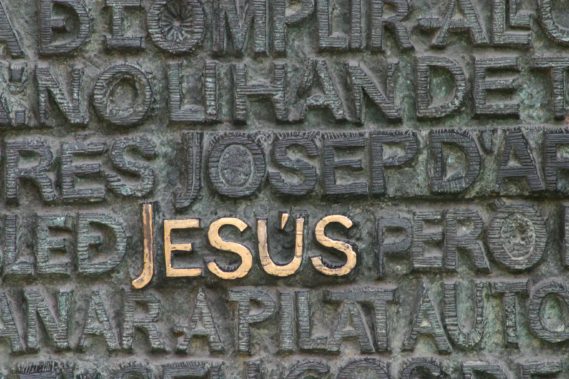 Jesus engrave text