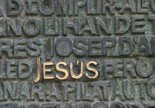 Jesus engrave text
